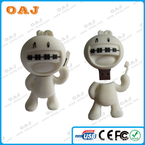 Pertect 3D Mini Carton Pen Drive with PVC Material